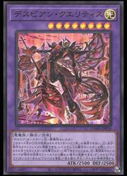 《白饅頭小舖》 DAMA-JP066 簡素融合(亮面) 歷史價格詳細信息