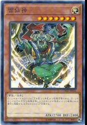 【COTD】超完美烤盤38CM＋38CM(超值組合/顏色任選/烤肉/野餐/露營/烤盤) 歷史價格詳細信息