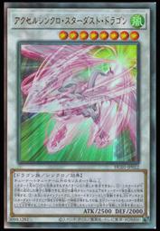 《白饅頭小舖》 HC01-JP020 偉大之魂 (亮面) 林 歷史價格詳細信息