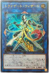 《白饅頭小舖》 SD32-JP039 SD43-JP039次元障壁 (普卡） 歷史價格詳細信息