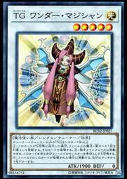 【TG】魔力除塵清潔膠 清潔用品螢幕鍵盤 電腦去塵軟膠 除塵軟膠 去塵膠 除塵凝膠 萬能除塵 萬能清潔史萊姆 歷史價格詳細信息