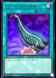 JA127 明治18年 十八年 十錢龍 銀幣 保真 歷史價格詳細信息