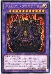 《白饅頭小舖》 DAMA-JP066 簡素融合(亮面) 歷史價格詳細信息