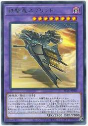 《白饅頭小舖》 BLVO-JP043 WW 鑽石鈴 (浮雕/凸版) 歷史價格詳細信息