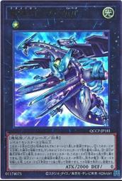 二手MU-9168PRO單頻道無線麥克風(無配件一支上電有反應但另外一支未測試當測試機) 歷史價格詳細信息