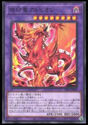 《阿瑞斯》比爾堆疊九格櫃 歷史價格詳細信息