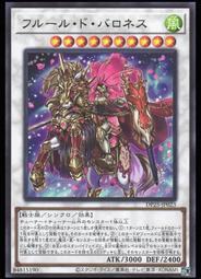 【DP245】COSMOS 采粧大師 611/812 化妝海綿 SBR 海綿 粉撲 彩妝粉撲 彈力粉撲 歷史價格詳細信息