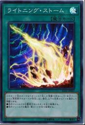 暴亮P70強光戶外26650電池手電筒(含電池26650*2+USB直充線) 歷史價格詳細信息