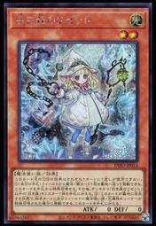 饅頭紙(9cmx10cm) 100張 【大潤發】 歷史價格詳細信息