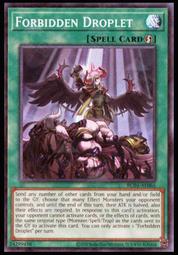 《白饅頭小舖》亞英  RC04-AE061 冥王結界波 (半鑽) 歷史價格詳細信息