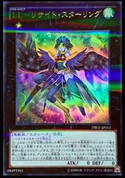 小椋佳~夢歌詩30 songs on dream 2CD BOX【日版全新未拆】見本品 絕版品 ! 歷史價格詳細信息