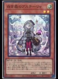 泰亮自動化機器人軌道地軌桁架機械手搬運機器人第七軸機械手軌道 歷史價格詳細信息