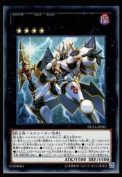 JA083 中華民國 建國六十年 60年紀念銀章 如圖! 歷史價格詳細信息