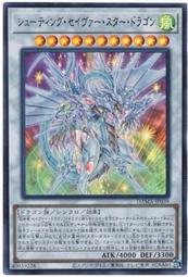 救援流190N專業大浮力藍天救援隊馬甲應急救生裝備救生衣 歷史價格詳細信息