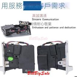 (硬幣器投幣口入口) 圓形放幣 售賣機 貨機 遊戲機 娃娃搖搖車 自助機配件 歷史價格詳細信息