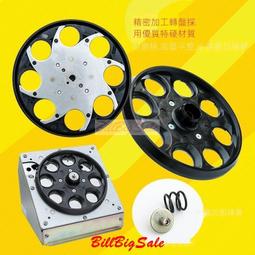 通利退幣小卡退幣器驅動板馬達驅動小板游戲機配件 歷史價格詳細信息