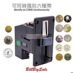 (硬幣器投幣口入口) 圓形放幣 售賣機 貨機 遊戲機 娃娃搖搖車 自助機配件 歷史價格詳細信息