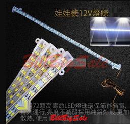 50cm燈籠軟盒球形可摺疊軟盒快速安裝 帶E27插座手提袋 用於現場流媒體工作室攝影視頻照明配件 歷史價格詳細信息