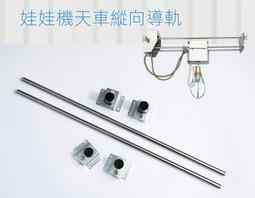 滑鼠配件虎符鼠標腳貼 適合酷冷至尊MM710天狼星XTRFY Project4 M4腳墊M42 歷史價格詳細信息