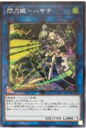 白銀、刀劍與石頭：魔幻土地上的三道枷鎖，拉丁美洲的傷痕與試煉【城邦讀書花園】 歷史價格詳細信息