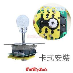 遊戲機娃娃機搖桿水晶球頭七彩燈方向樂吧車游戲通用撲電玩手柄配件搖桿 歷史價格詳細信息
