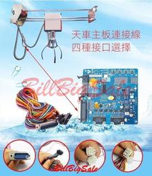 娃娃機英倫風廠家源頭批發電玩投幣游戲機新款夾公仔機抓娃娃機 歷史價格詳細信息