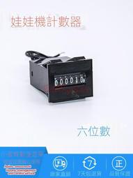 遊戲機 數碼產品 維修用 螺絲夾取 拆排線  專用 彎頭尖嘴 鑷子 歷史價格詳細信息
