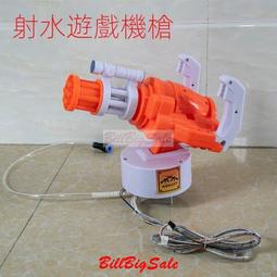 多多水槍 電動款式 噴火燈光版 充電式 全自動連發電動水槍 玩具水槍 噴水槍 高壓水槍 連發水槍 打水仗 兒童 歷史價格詳細信息