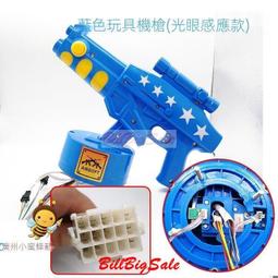 遊戲機 投幣商用彈珠機2021新款游戲機街機游藝機兒童式電玩城娛樂設備 歷史價格詳細信息