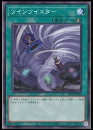 《白饅頭小舖》 SD39-JP018 撒旦老人 (普卡)搜QCDB-JP017 歷史價格詳細信息