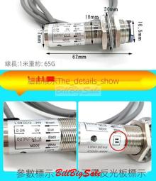 投幣計時器 投幣箱洗衣機 乾衣機  冷氣機 110v -220v通用 歷史價格詳細信息
