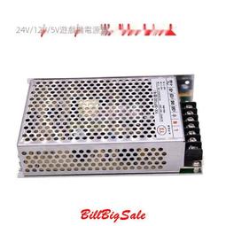 24V 電源盒 拍拍樂電源盒遊戲雙人魚機變壓投幣電玩VSP100售幣機數幣機配件嬄 價格比較,價格查詢,歷史價格詳細信息