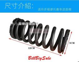 雙人賽車遊戲機投成人模擬機大型電玩城娛樂設備 歷史價格詳細信息