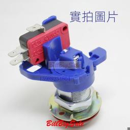 遊戲機鎖機箱櫃門鎖電玩城娃娃機鎖頭同號鑰匙鎖新款壹字門鎖 歷史價格詳細信息