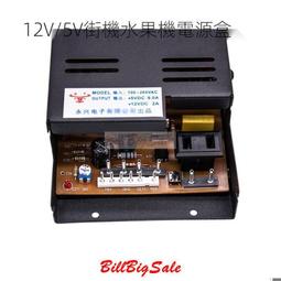 永興電燉鍋304不鏽鋼隔水燉鍋家用電湯鍋大容量全自動煲粥智能18L 歷史價格詳細信息