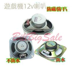 室內喇叭指紋密碼鎖 歷史價格詳細信息