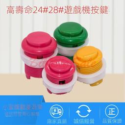 珠海按鍵手機壽命試驗機 電腦鍵盤按鍵壽命試驗機 手機按鍵試驗機 歷史價格詳細信息