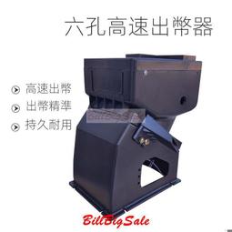 遊戲機光眼尚瑩籃球機光眼k30n型號光眼籃球機光眼 歷史價格詳細信息