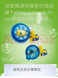 遊戲機按鈕_頭46孔25．圓形圓型帶燈按鍵復位開關平頭按鈕加水機電玩按鈕微動開關販賣機按通開關 歷史價格詳細信息