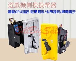 (硬幣器投幣口入口) 圓形放幣 售賣機 貨機 遊戲機 娃娃搖搖車 自助機配件 歷史價格詳細信息
