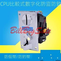 防偽認證版達文西密碼桌遊卡牌兒童成人休閒聚會遊戲雙人益智玩具 歷史價格詳細信息