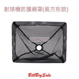 遊藝機配件投器直投cpu800格鬥夾娃娃機遊戲比較式通利投器 歷史價格詳細信息