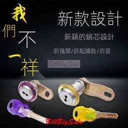 娃娃機英倫風廠家源頭批發電玩投幣游戲機新款夾公仔機抓娃娃機 歷史價格詳細信息