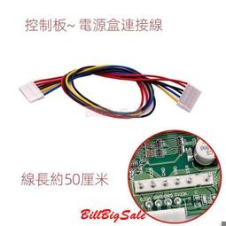 雙魚戲珠手鍊（純銀鍍金） 純銀鍍金戴久會褪成純銀顏色、可接受再下標喔！ 歷史價格詳細信息