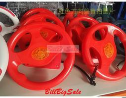 電玩投搖搖車商用兒童樂園設備超市門口小孩投電動搖擺機 歷史價格詳細信息