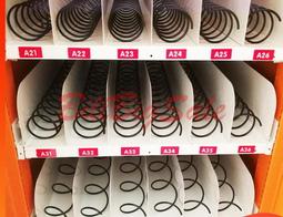 (自動販賣機貨道電機馬達) 12V 24V 禮品售賣機 販賣煙機 雙頭福袋機 單頭嗨購機 奪寶電機 彈簧配件ㄉ 歷史價格詳細信息