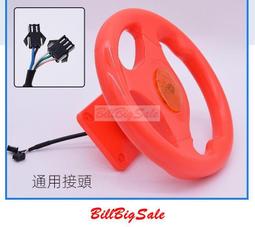 小型賽車機電玩城遊樂設備極品飛車兒童樂園遊藝廳投遊戲機 歷史價格詳細信息