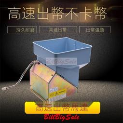 遊戲機配件兌機掛鎖娃娃機機箱鎖mlf-99型號鎖 歷史價格詳細信息