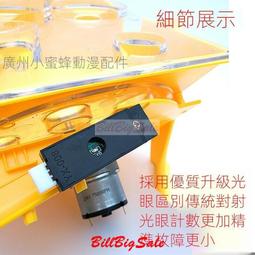 兒童遊戲機套牛退卡片投小型兒童樂園電玩城娛樂設備 歷史價格詳細信息