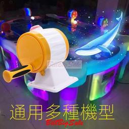 大型電動釣魚遊戲 電動旋轉釣魚盤(附電池)/一個入(促299) 音樂釣魚組-創9259-CF49765 歷史價格詳細信息